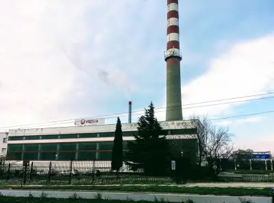 Веолия Енерджи Варна