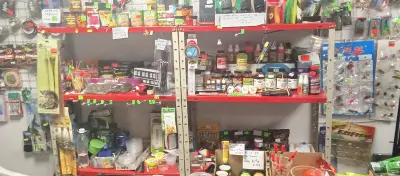 Риболовен магазин