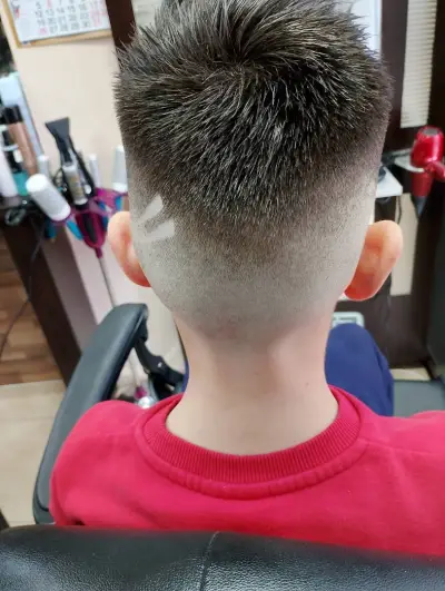 Zain Barber Shop