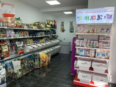 Зоомагазин - Купичка и лапичка