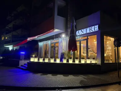Бистро "Антре"