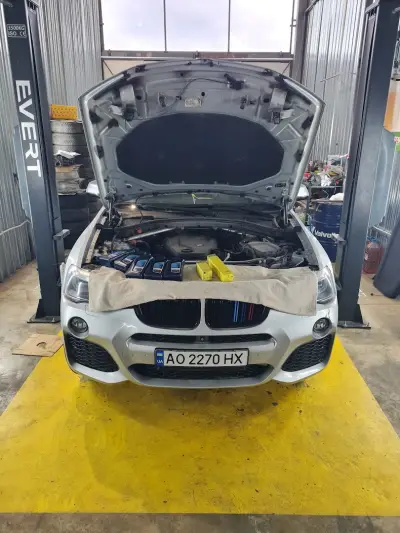 АВТОСЕРВИС CAR SERVICE