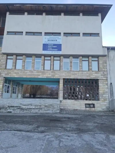 Bear Functional Training Bansko