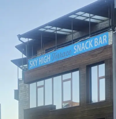 Sky High Kitchen