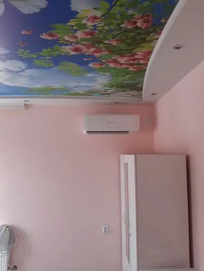 Клима Кул