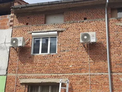 Клима Кул