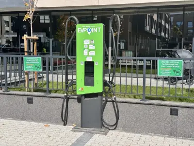 Станция за зареждане EVPoint