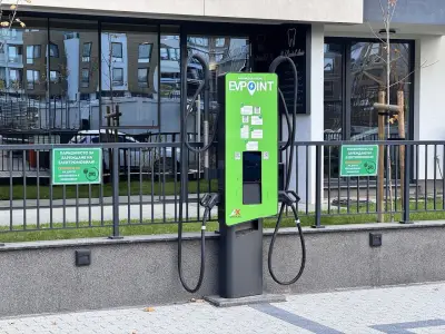 Станция за зареждане EVPoint