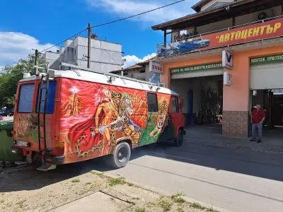 "Автоцентър Стоянови"