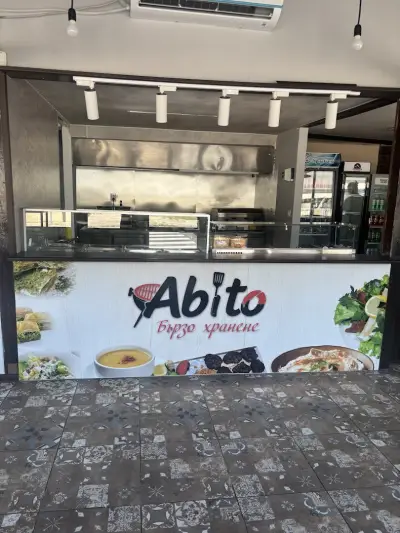 Abi to бързо хранене