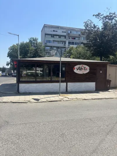 Abi to бързо хранене