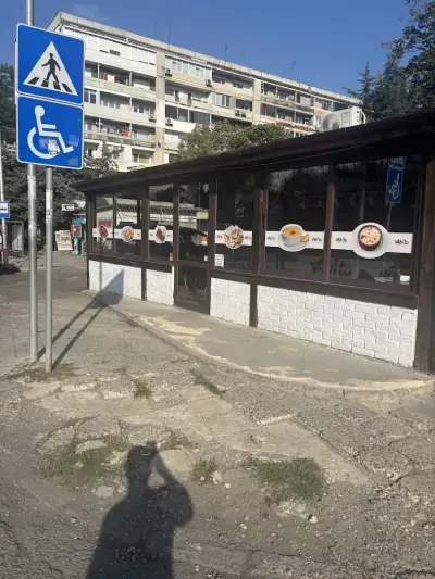 Abi to бързо хранене
