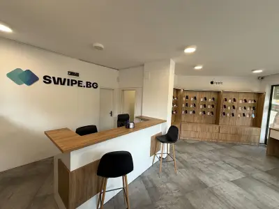 Swipe Burgas