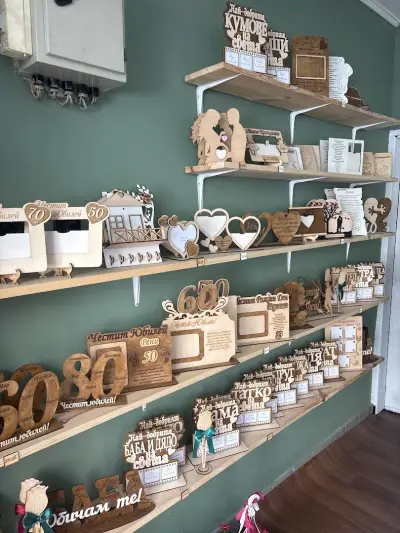 Абстракт Handmade