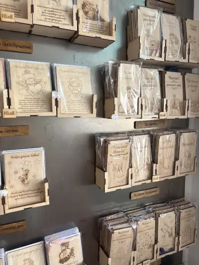 Абстракт Handmade