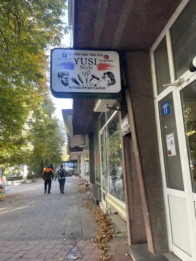 Yusi Style
