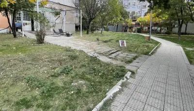 Офисът Пловдив
