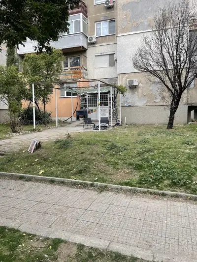 Офисът Пловдив