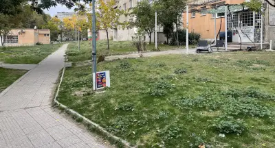 Офисът Пловдив