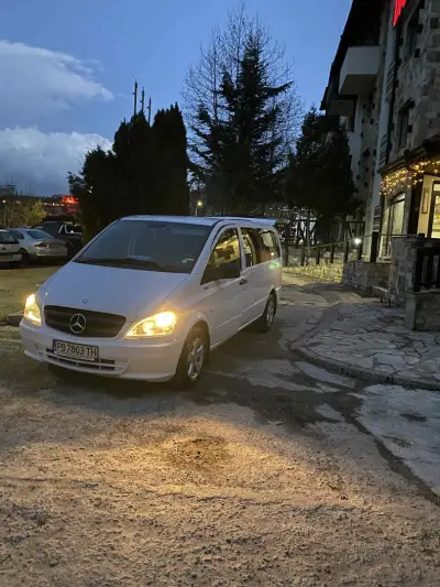 Pirin Transfers