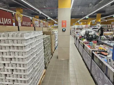 T MARKET