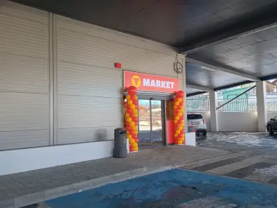 T MARKET