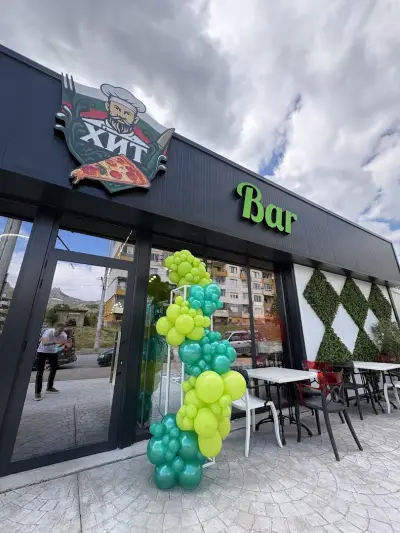 Pizza-Bar ХИТ