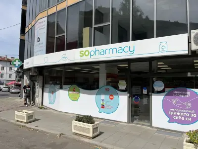 SOpharmacy