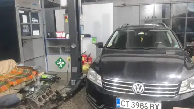Автосервиз и Авточасти "Ауто Виста" ЕООД