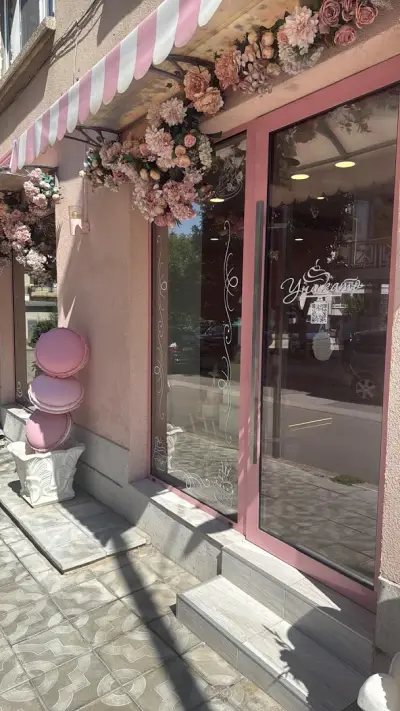 Бутик за торти Уникато