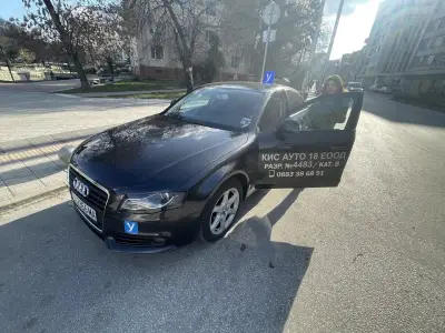 Автошкола КИС АУТО 18
