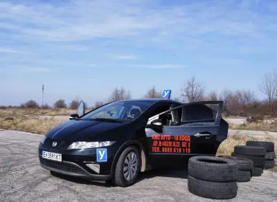 Автошкола КИС АУТО 18