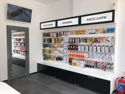 GSM Магазин и сервиз GDMobil