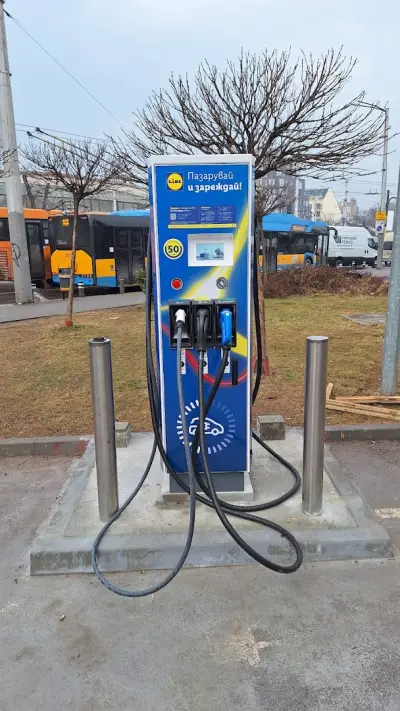 Станция за зареждане EV Point