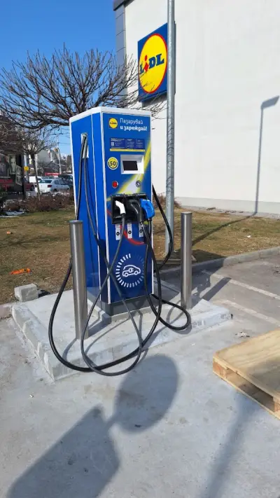 Станция за зареждане EV Point