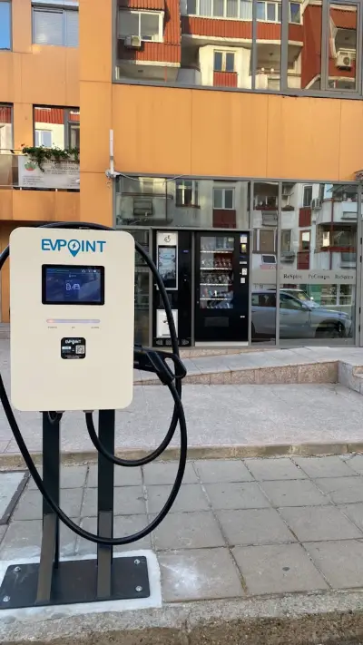Станция за зареждане на електрически превозни средства
