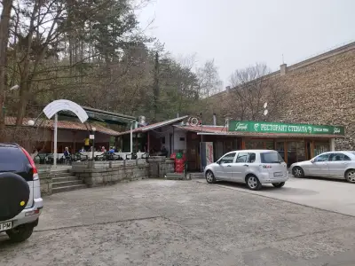 Ресторант "Стената" село Копринка