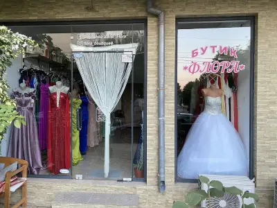 Butik Flora