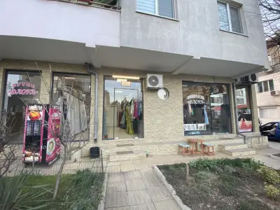 Butik Flora