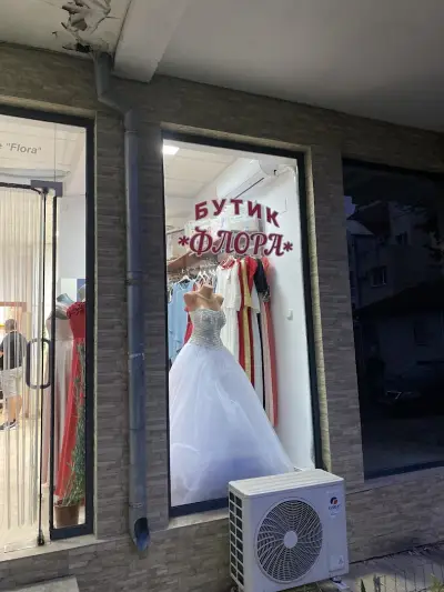 Butik Flora