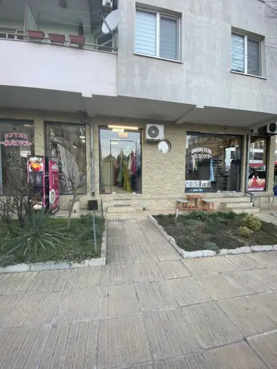 Butik Flora
