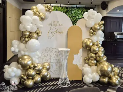 Giggie - Event decorations and Gifts