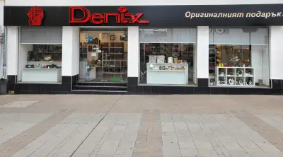 Denix - Ruse