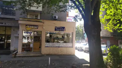 Ключарско ателие