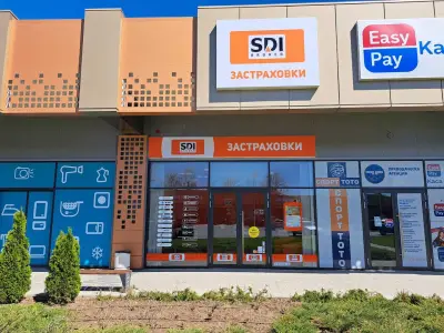 SDI Broker