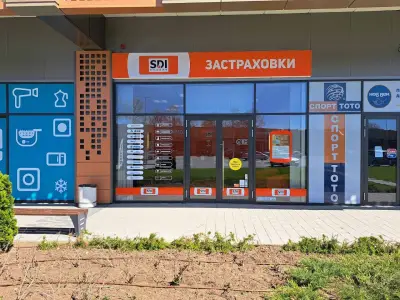SDI Broker