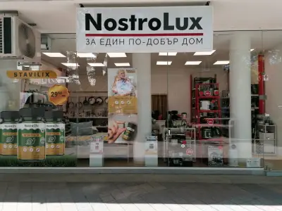 Магазин Nostrolux