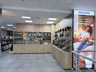 Techmart