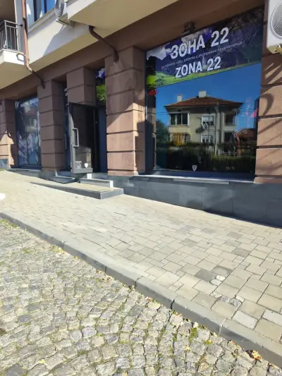 ЗОНА 22