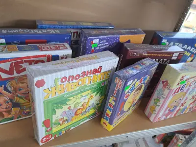КНИЖАРНИЦА "ДЪГА"